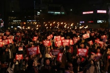광주 5.18민주광장 촛불집회에 등장한 횃불