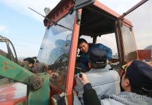 국도를 통해서라도 26일 광화문광장 간다