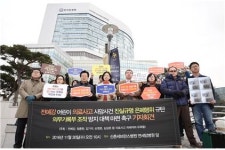 의무기록 조작 방지하는 제2의 예강이법 가능할까