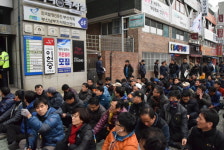 재벌들 그냥 두면, 제2 박근혜 또 나올 것이다