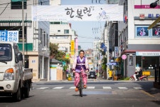 라면 먹고, 수다 떨고... 이곳, 정체가 뭐지?