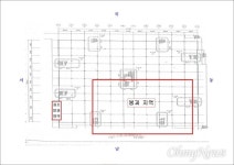 경찰 서문시장 화재 발화 지점, 4지구 남서쪽 입구