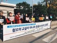 감염인이라고 치과도 못 가... 나갈 길이 까마득해요