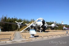 항공우주박물관, 박정희 찬양 일색 전시관 폐관