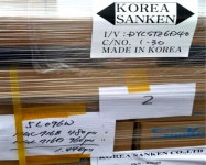 한국산연, 생산부 폐지라더니 여전히 제품 생산