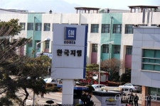 창원 한국지엠 비정규직, 고용승계 극적 타결