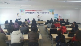 IMF로 부도난 아버지 사업 절 단단하게 만들었어요