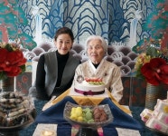 기생 장금도 일생, 연극으로 만들고 싶어