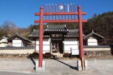 공부 쉽게 하는 법 찾아 조선시대 국·사립학교를 가다