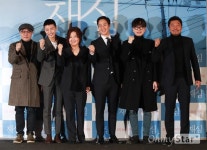 영화 <재심>에 담긴 약촌오거리 살인사건의 진실
