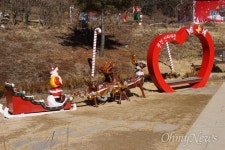 일년 내내 산타가 살고 있는 분천 산타마을