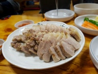 김에 싸먹는 보쌈, 딸이 사줘서 더 맛있네요