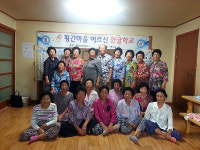 그레용 헷갈리지만... 글 배운 것이 을매나 좋은지