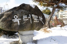 박해와 순교의 땅, 지금은...