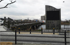 고구려 도등스님이 건설한 일본 우지시의 우지교