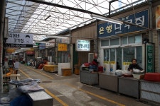 이집 국밥 진짜 쌈박해~, 국물이 기똥차게 맛있어요