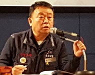 한국노총 공공연맹, 대선 지지 정당으로 더불어민주당 결정