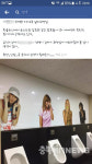 관음의 대상이 된 대학 남자화장실?