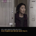 [카드뉴스] 성범죄 소재 직방 광고, 이게 재미있니?