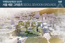 한때 철거 위기, 세운상가 메이커시티로 진화한다