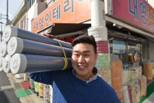 장사꾼이 이문 안 남긴다면 거짓말? 전 그냥도 줘요
