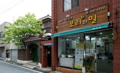 도서관부터 역사탐험까지, 여성 저력 알린 20년