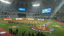 안방에서 최약체 이스라엘에 패배, 야구팬들 멘붕