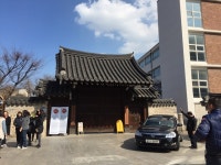 육두문자 난무, 헌재 주변 학교·유치원 임시휴업