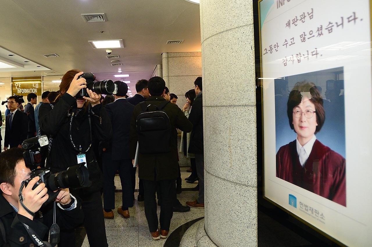 김형두 재판관, 새로운 헌법재판소장 권한대행으로 선출