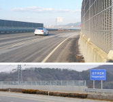 충남 예산군 45번 국도 사람 잡을 방음벽
