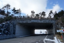 금강의 발원지 뜬봉샘