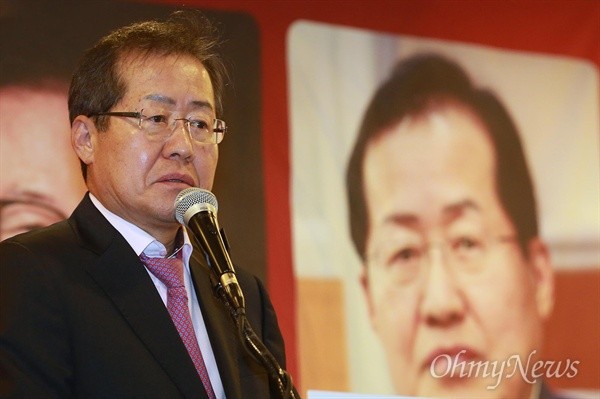 홍준표 대구시장, 조기 대선 시 대구시장직 사퇴 의지 확고히 밝혀
