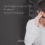 [카드뉴스] 서평 쓰기가 이렇게 어려웠나?