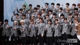 [오마이포토] 프로듀스101 시즌2 당신의 소년에게 투표하세요!