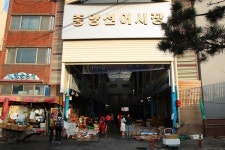 [모이] 막걸리 식초로 버무려낸 서대회무침