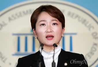 이언주 