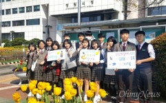 위안부 할머니 슬픔을 오래도록 기억할게요