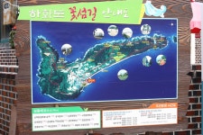 꽃섬인데 꽃이 없다니... 이건 아쉽네 