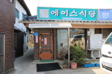 [봄철 걷기 좋은 길] 충남 당진 면천읍성 일원  역사 따라 자연 따라