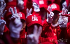 [오마이포토] 부산 표심에 호소하는 홍준표 