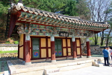 <남명 조식> 저자와 함께 하는 산청 여행