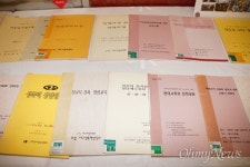 창립 30주년 대구여성의전화 젠더폭력 근절 활동 지속