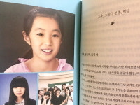 딸의 사망신고서 쓴 아빠, 시 쓰기 시작한 엄마  