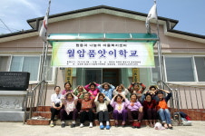 날마다 낮아지고 날마다 실패해도 계속 합니다