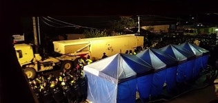 [모이] 주민들 반대 뚫고 반입되는 사드 장비