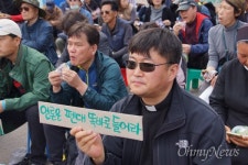 "마치 계엄령 같았다" 사드 배치에 분노한 성주 주민들 