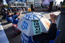 금속노조 충남지부 재벌개혁하고 제조업 정상화하라