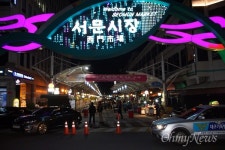 자유한국당 대구시의원의 압력?  서문시장 홍준표 유세에 젊은 예술가들 쫓겨나 