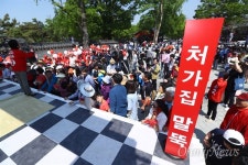 [오마이포토] 돌아온 이은재, 홍준표 지원 유세