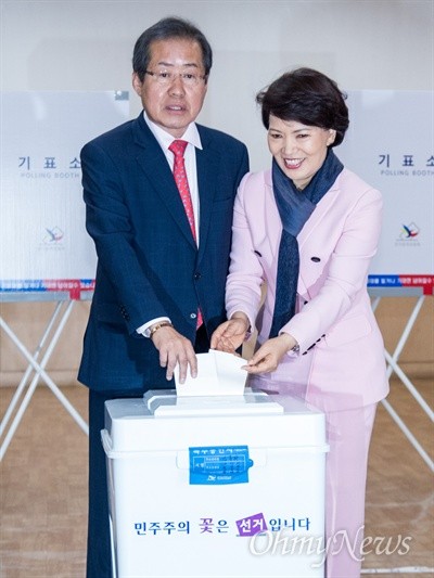 홍준표 대구시장, 한동훈 대표 가족 이름 악용한 윤석열 비방 글에 강한 대응 요구